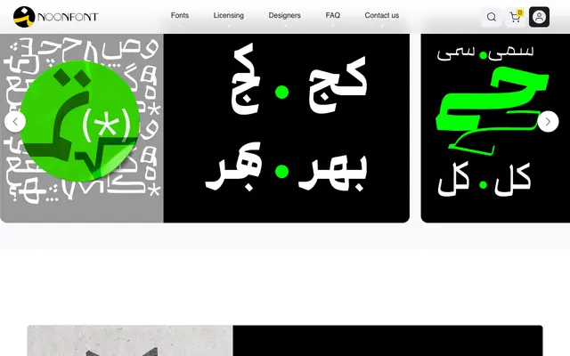 Radical specimen from NoonFont