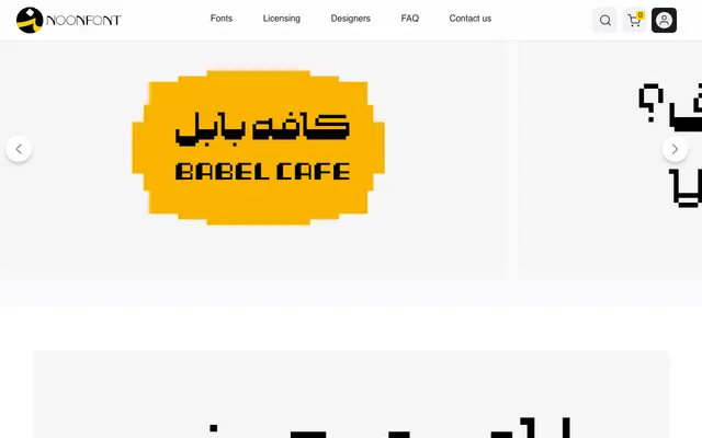 Radio specimen from NoonFont