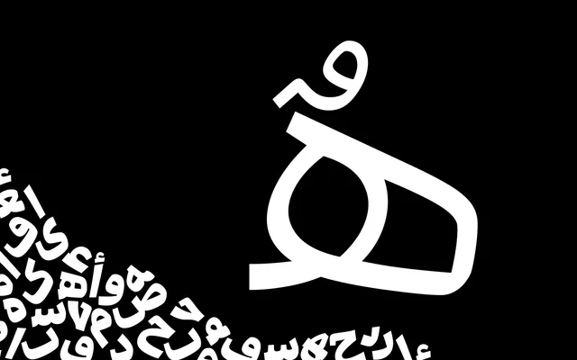 Samarqand specimen from NoonFont