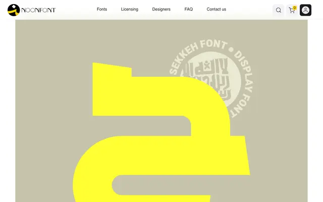 Sekkeh specimen from NoonFont