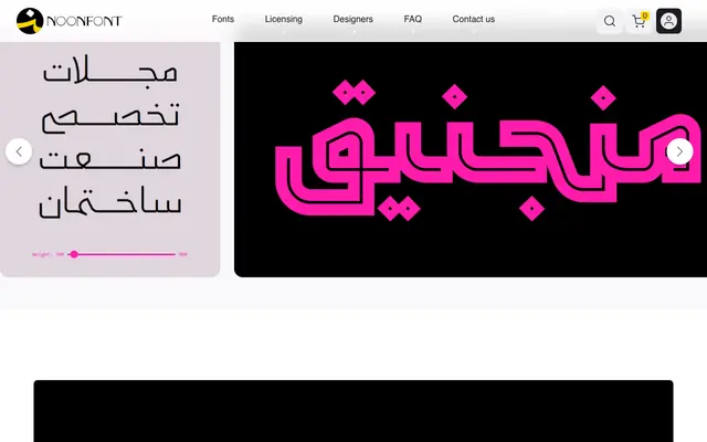 Sepid specimen from NoonFont