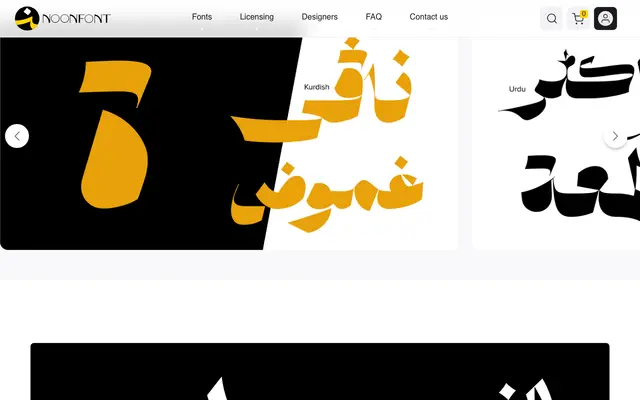 Shiveh specimen from NoonFont