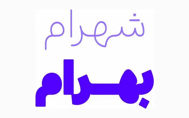 Shoor specimen from NoonFont