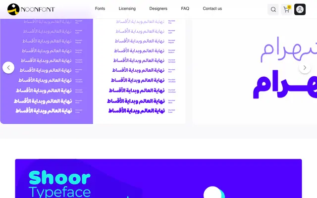 Shoor specimen from NoonFont