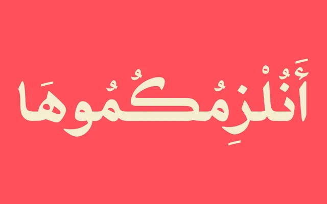 Tabliq specimen from NoonFont