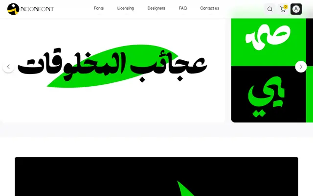 NoonFont