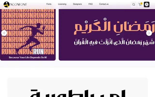 Valman specimen from NoonFont