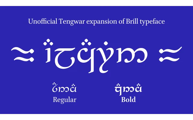 Alcarin Tengwar specimen from Omega Type Foundry