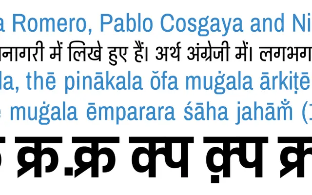 Pragati Narrow specimen from Omnibus-Type