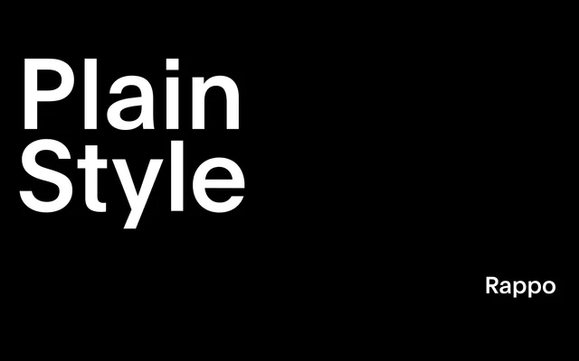 Plain specimen from Optimo