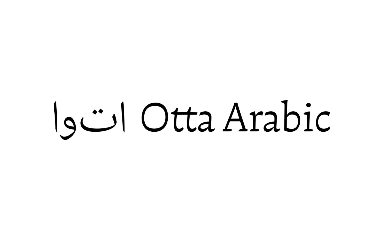 Otta Arabic specimen from Pampatype