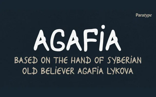 Agafia specimen from ParaType