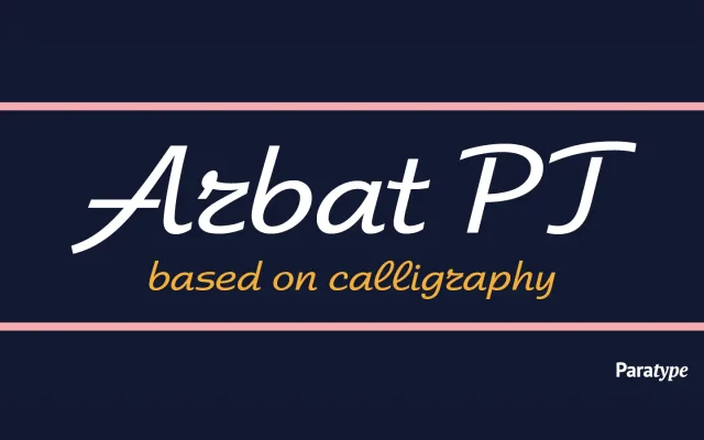 Arbat PT specimen from ParaType