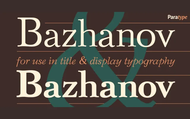 Bazhanov specimen from ParaType