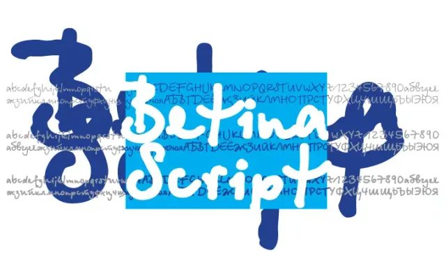 Betina Script specimen from ParaType