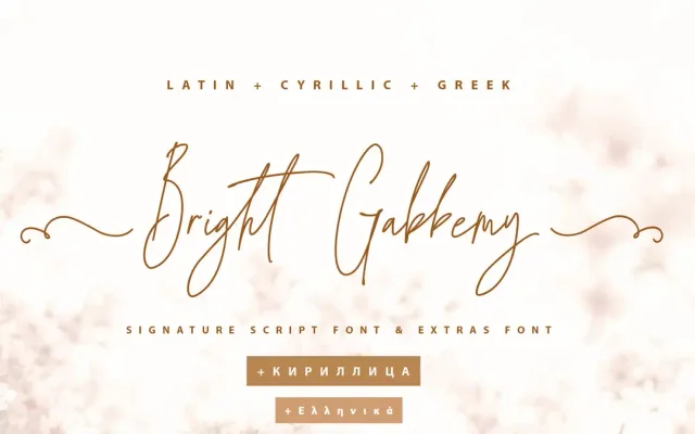 Bright Gabbemy specimen from ParaType