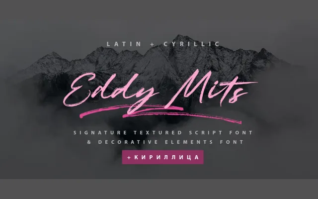 Eddy Mits specimen from ParaType
