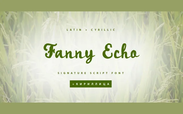 Fanny Echo specimen from ParaType