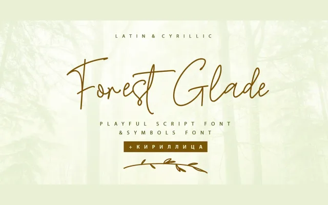 Forest Glade specimen from ParaType