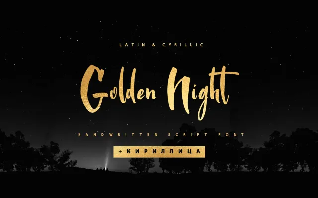 Golden Night specimen from ParaType