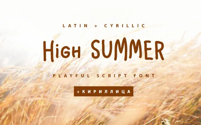 High Summer specimen from ParaType