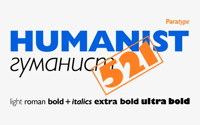 Humanist 521 specimen from ParaType