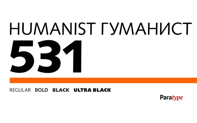 Humanist 531 specimen from ParaType