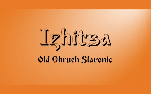 Izhitsa specimen from ParaType