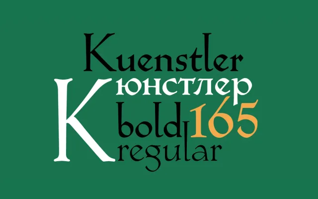Kuenstler 165 specimen from ParaType