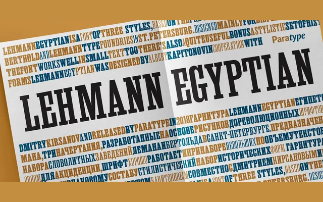 Lehmann Egyptian specimen from ParaType