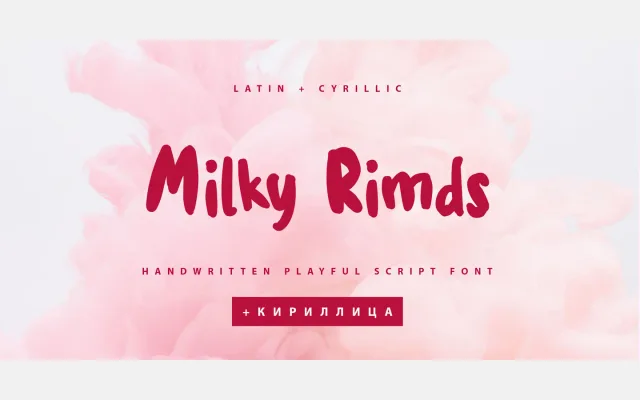 Milky Rimds specimen from ParaType