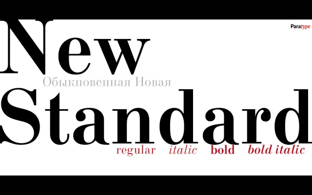New Standard specimen from ParaType
