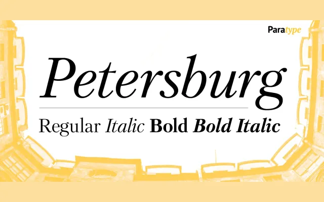 Petersburg specimen from ParaType