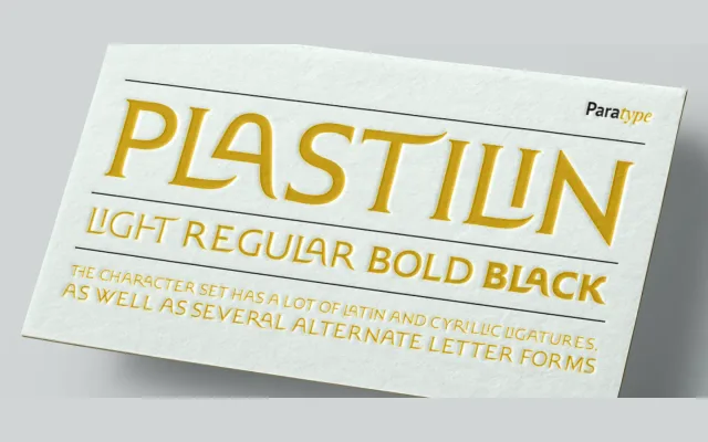 Plastilin specimen from ParaType