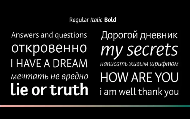 Private Sans specimen from ParaType