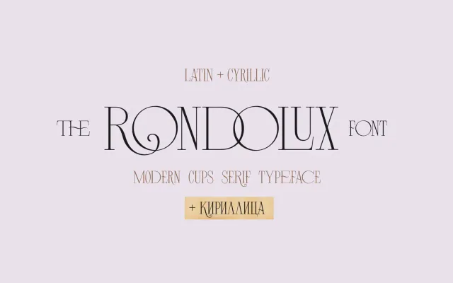 Rondolux specimen from ParaType
