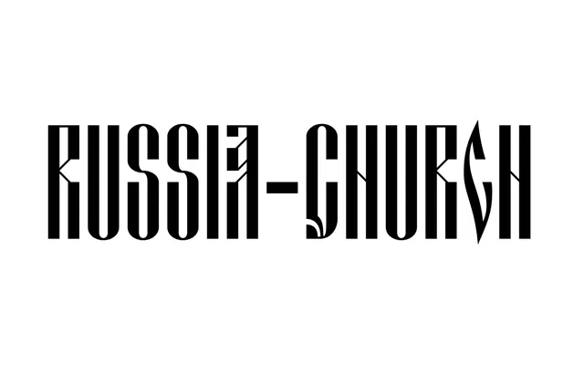 Russia-Church specimen from ParaType