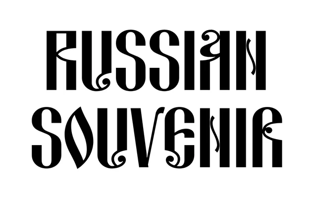 Russian Souvenir specimen from ParaType