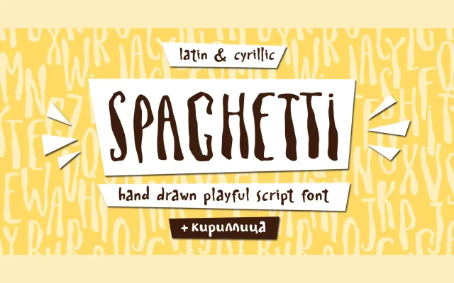 Spaghetti specimen from ParaType