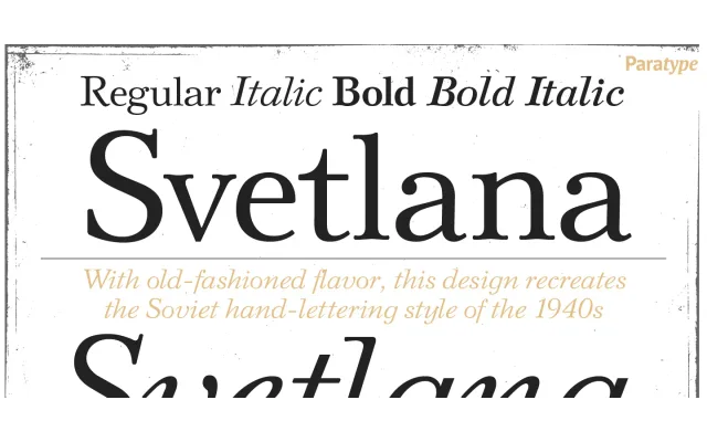Svetlana specimen from ParaType