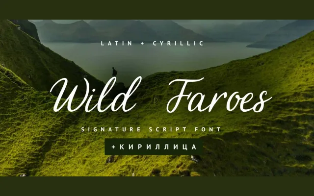 Wild Faroes specimen from ParaType