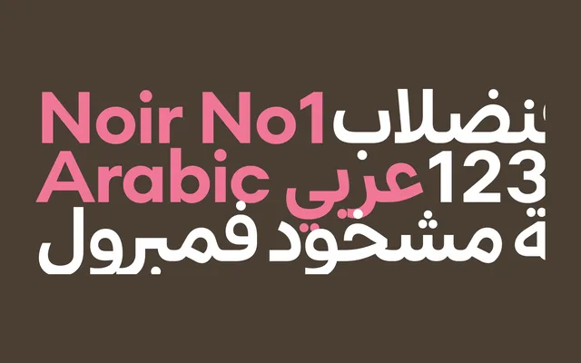 Noir No1 Arabic specimen from Playtype