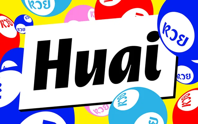 Huai specimen from Positype