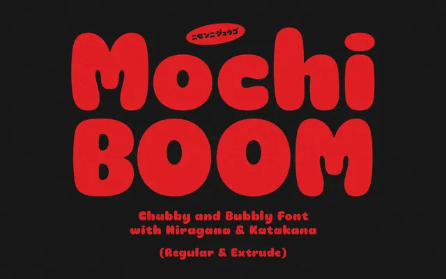 Mochi Boom specimen from Prioritype