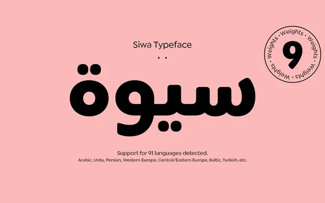 Siwa specimen from Protype Foundry