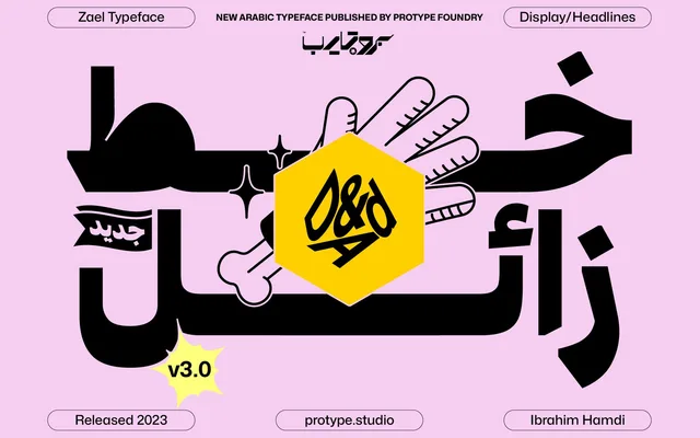 Protype Foundry