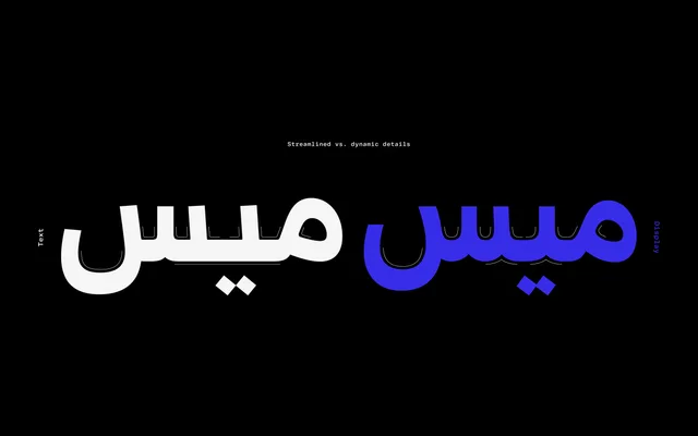 Adapter Arabic specimen from Rosetta