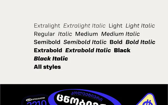Adapter Georgian Text specimen from Rosetta