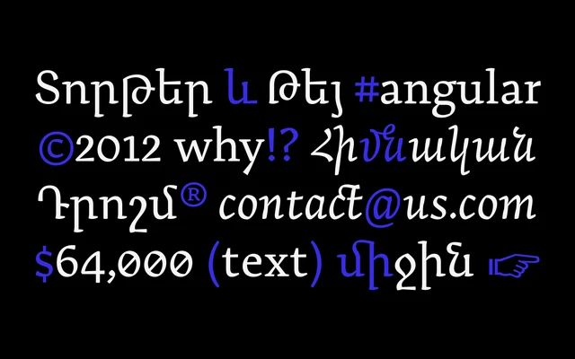 Arek Armenian specimen from Rosetta