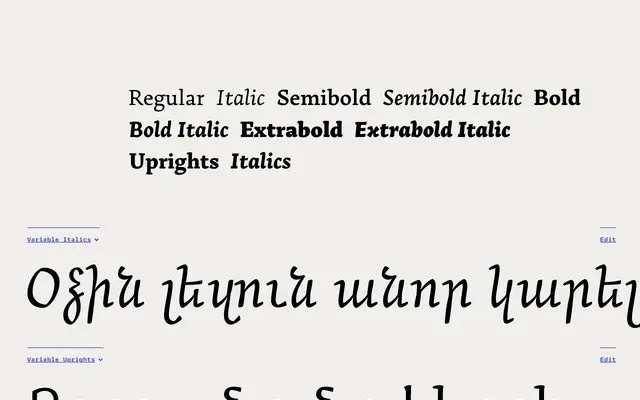 Arek Armenian specimen from Rosetta